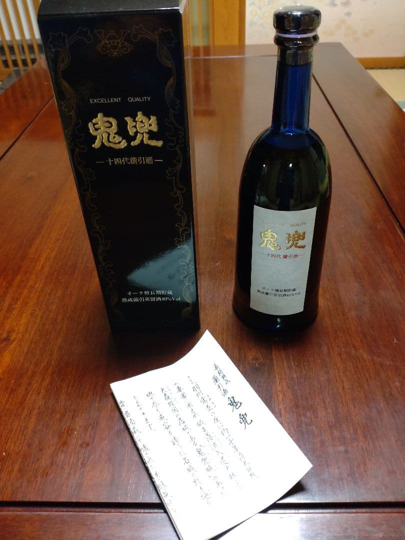 高木酒造 十四代 蘭引酒 鬼兜