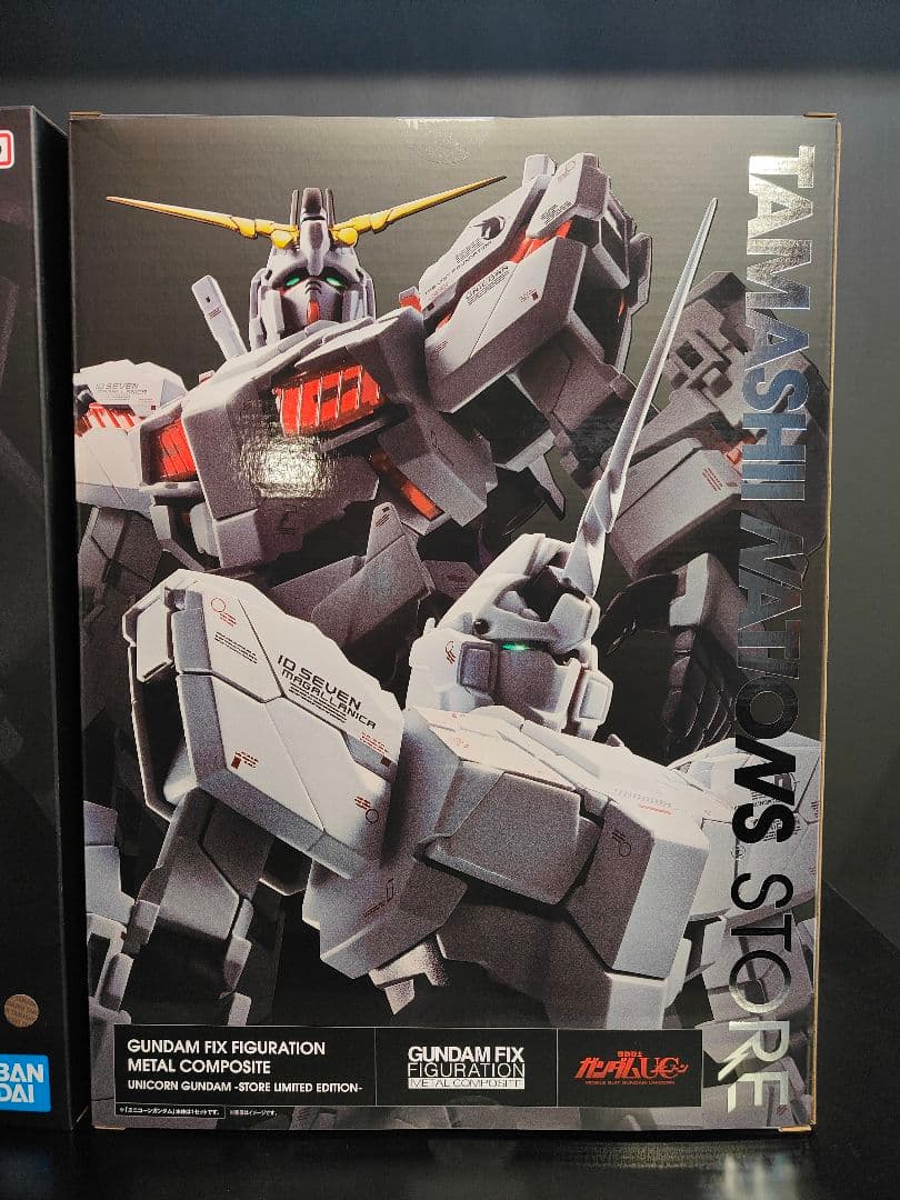 GFFMC ユニコーンガンダム -STORE LIMITED EDITION-