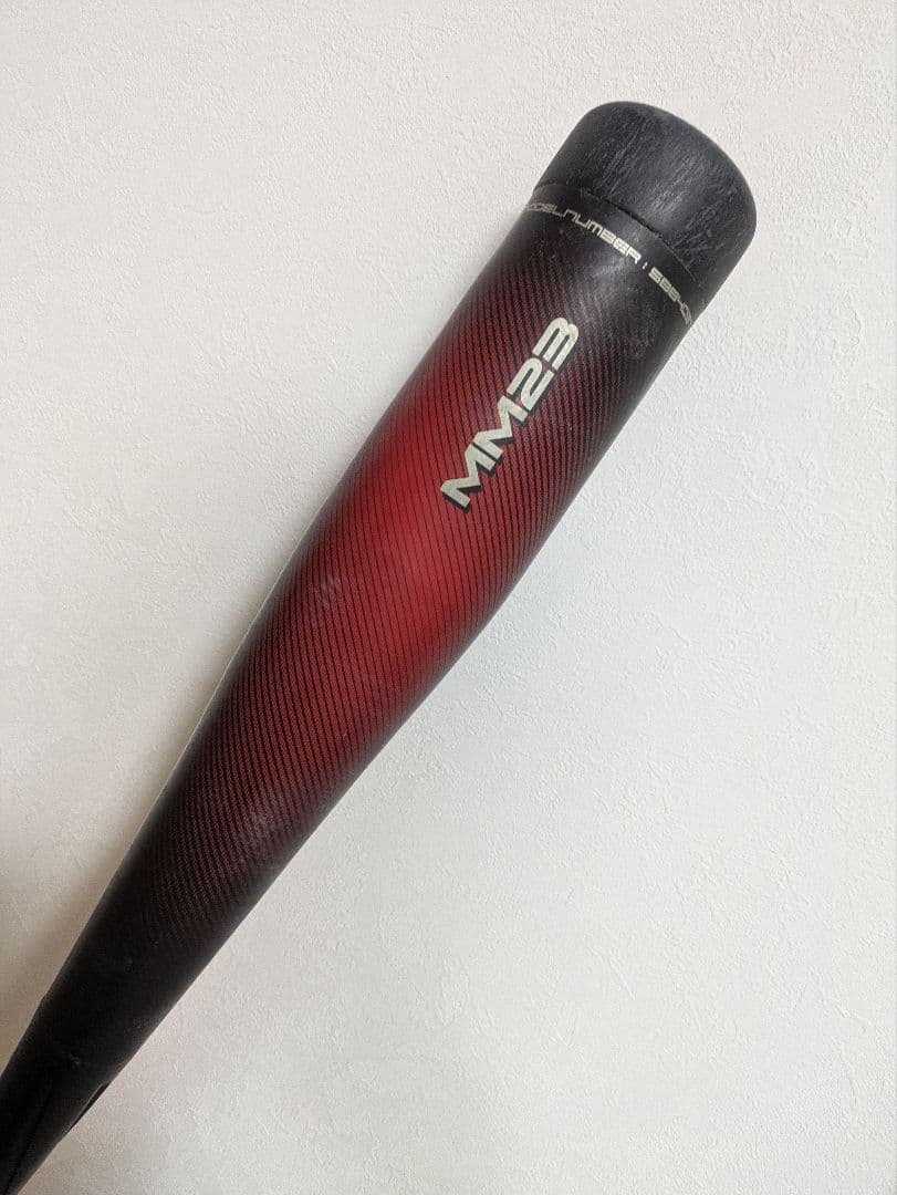 SSK MM23 軟式バット 80cm 690g