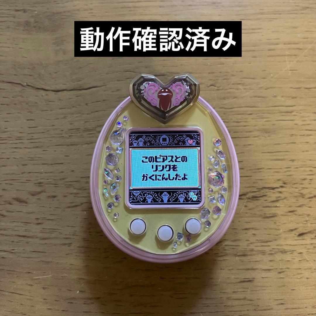 たまごっちピース　たまデコピアス　2点セット