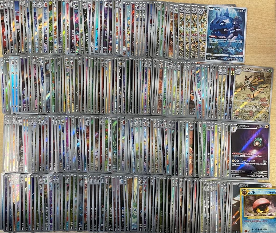 ポケカ　引退品　まとめ売り　6000枚以上！