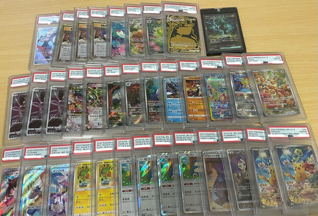 ポケカ　引退品　まとめ売り　6000枚以上！
