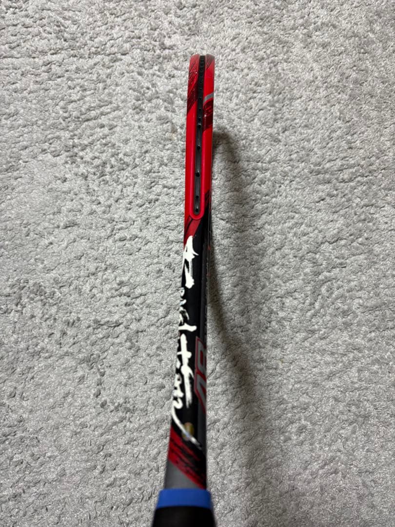 ヨネックス　ナノフォース8V
