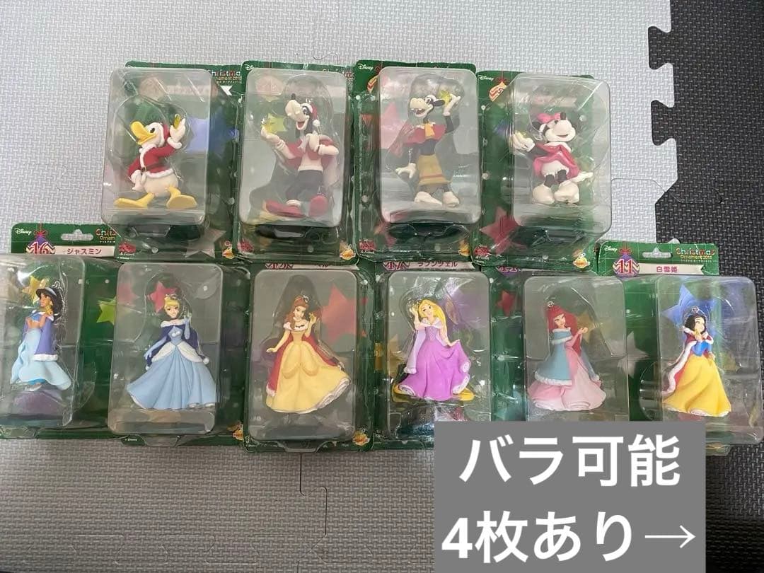 ディズニークリスマスオーナメント