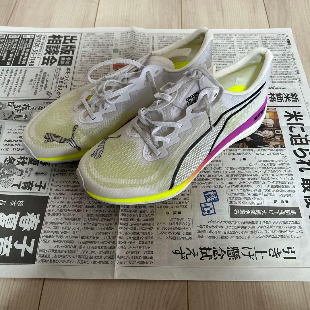 PUMA プロピオニトロ 薄底シューズ 26.0 陸上 駅伝 長距離走 マラソン