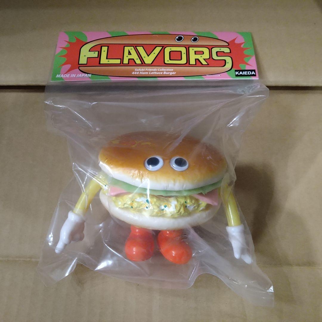 FLAVORS ハムレタスバーガー KAIEDA フレーバーズ ソフビ