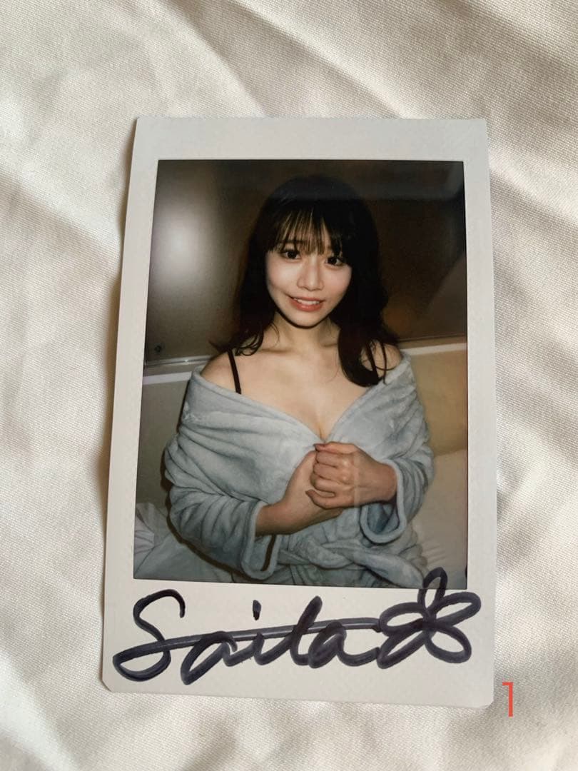 河北彩花 河北彩伽 チェキ 直筆サイン入り 1番　saika kawakita