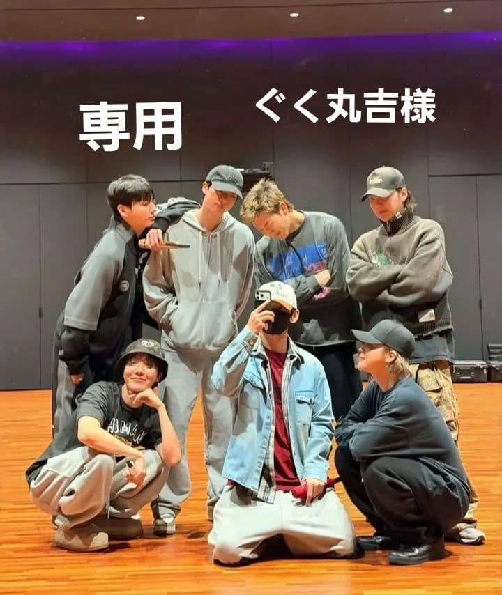 ぐく丸吉☆