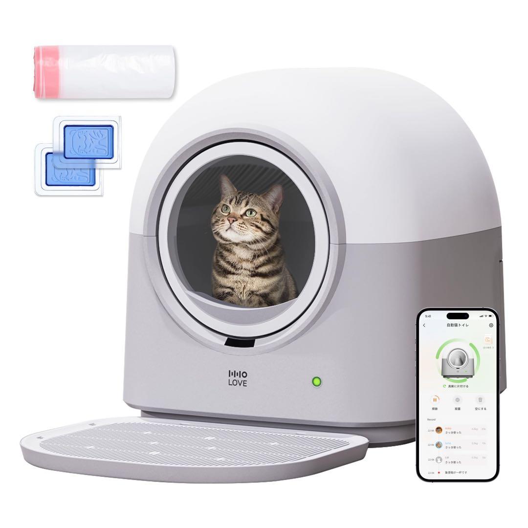 HHOLOVE全自動猫トイレ AI搭載センサー ダブル脱臭 付属品プレゼント