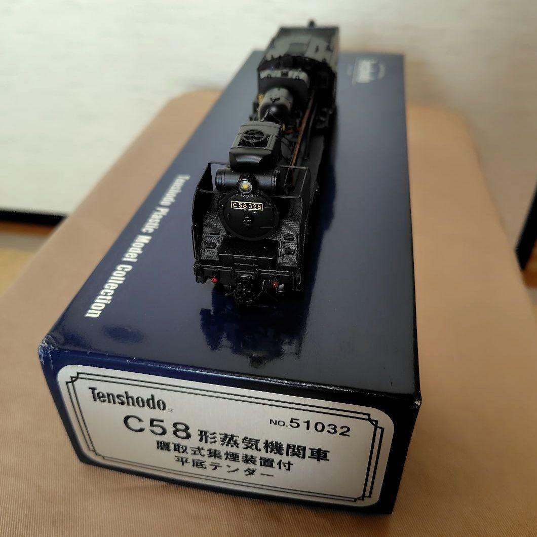 天賞堂 C58形 蒸気機関車