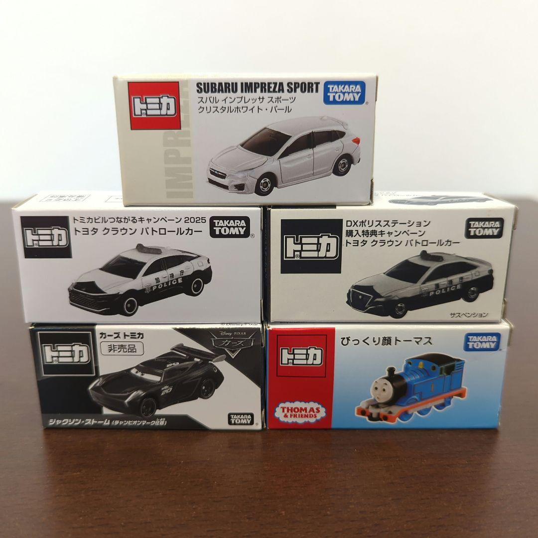 o*u様 トミカ 非売品ミニカー 5台セット スバルインプレッサスポーツ パトロ