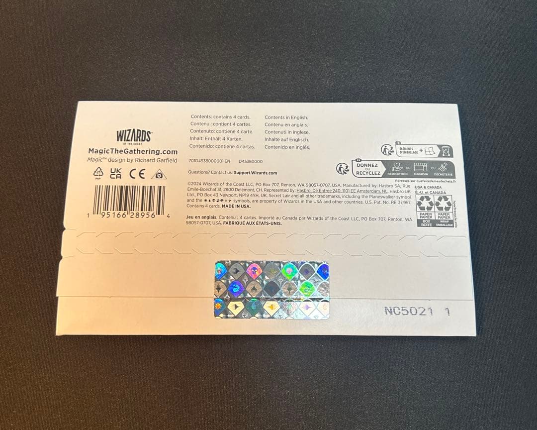 MTG Pixel Perfect | Extra Life 2024１箱