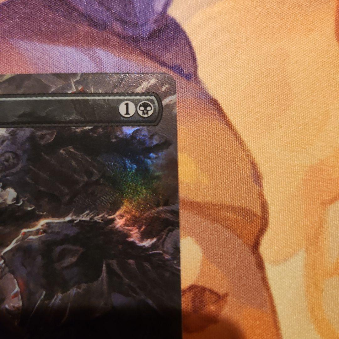 MTG オークの弓使い(foil)