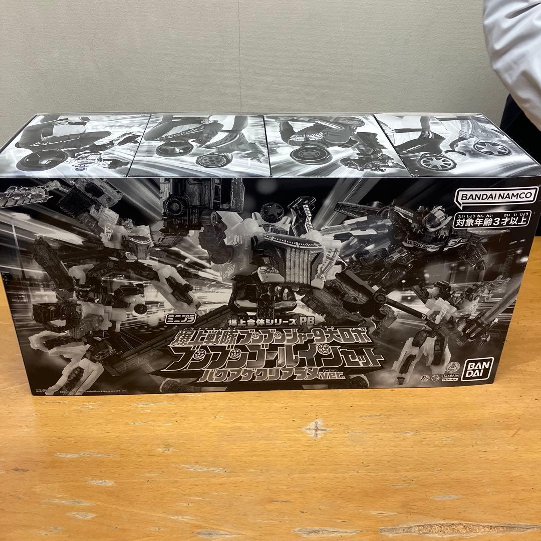ロボット RG