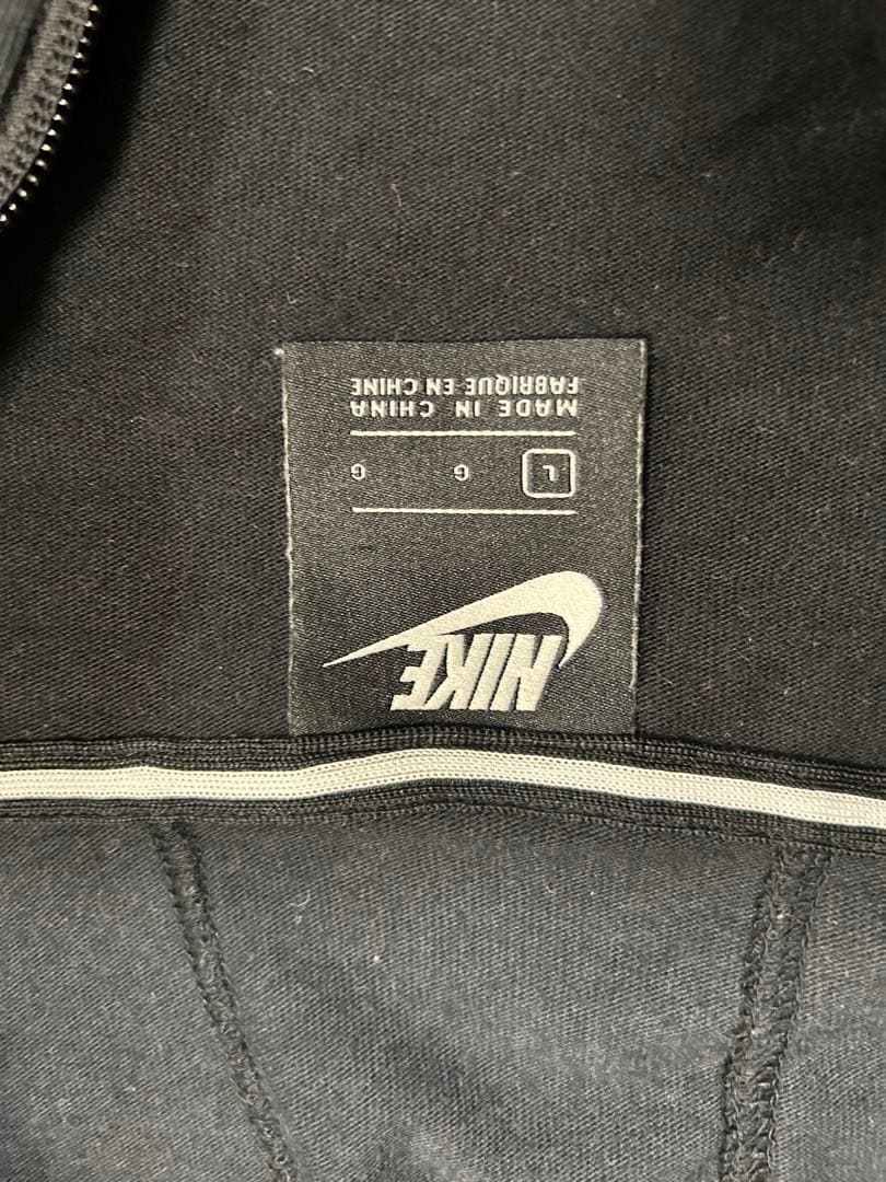 Nike ジャージ上下セット