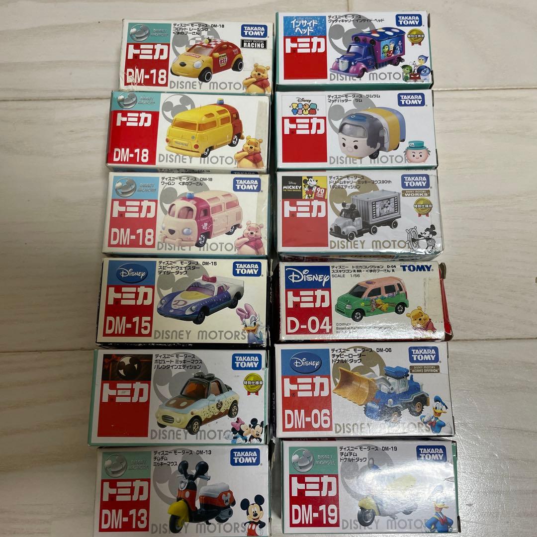 新品未使用　トミカ　ドリームトミカ　ディズニー　株主優待　ミッキー　プー