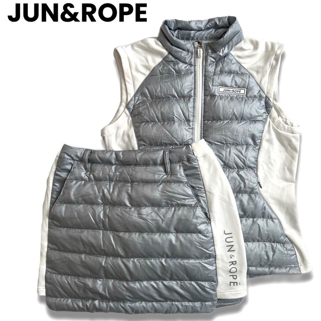 JUN&ROPE ジュンアンドロペ　セットアップ　中綿　ベスト　スカート ゴルフ