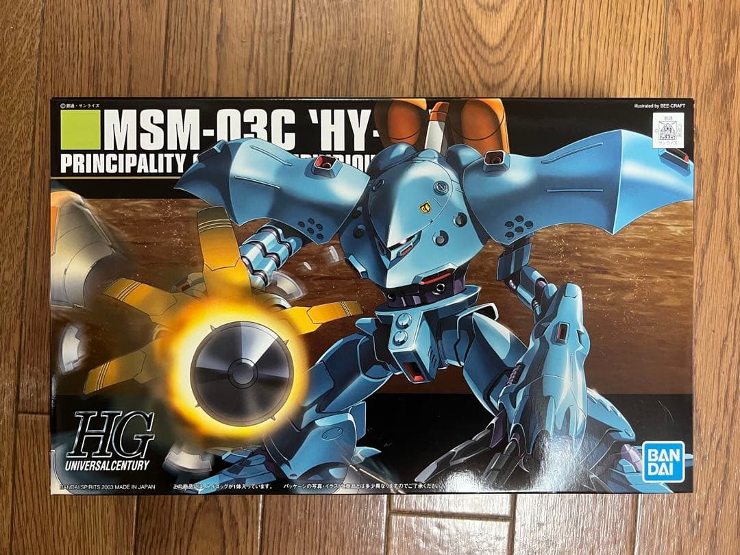 【おちばさん専用】HG 1/144 プロトタイプモビルスーツ 3点セット