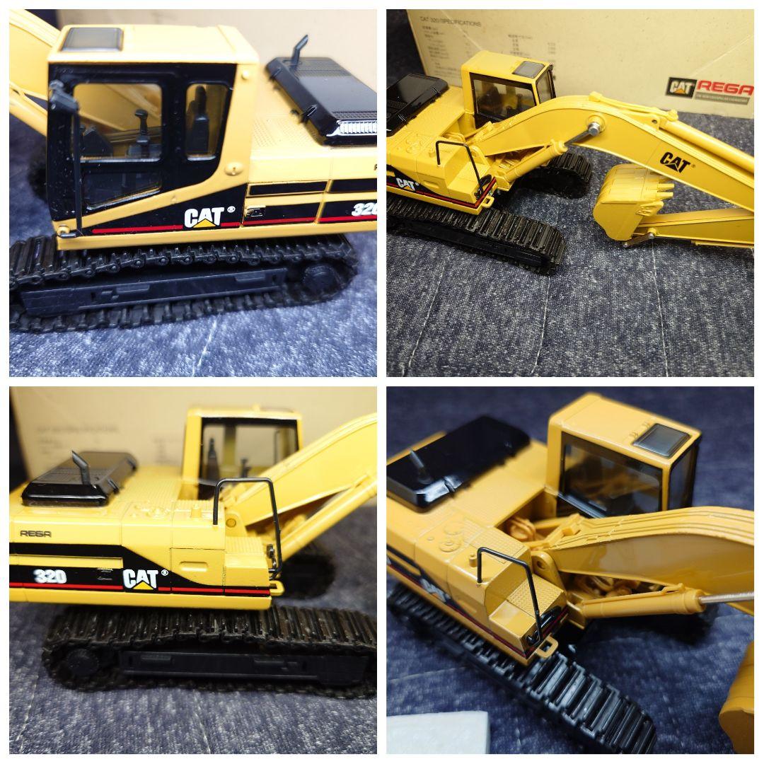 REGA CAT 320 ショベルカー　キャタピラー　1/40