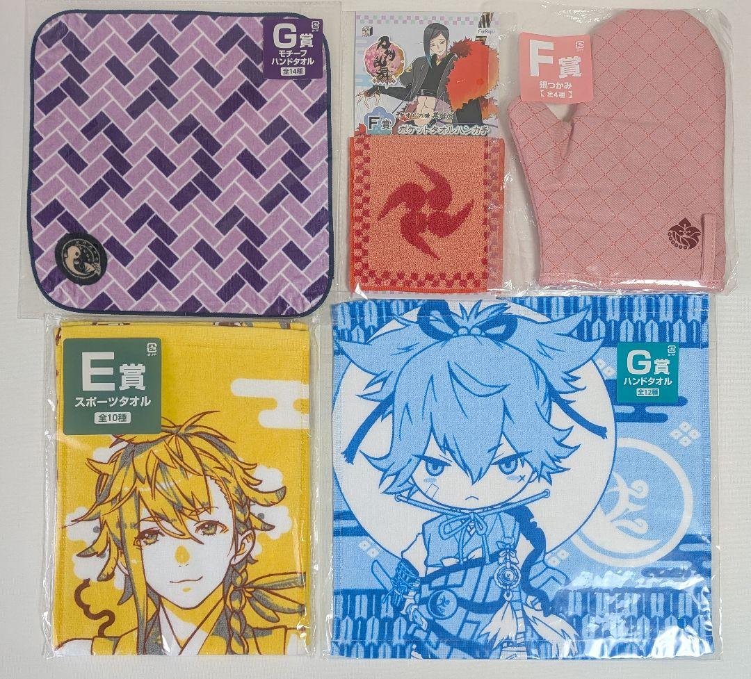 刀剣乱舞 キャラクターグッズ 146点 大まとめ売り