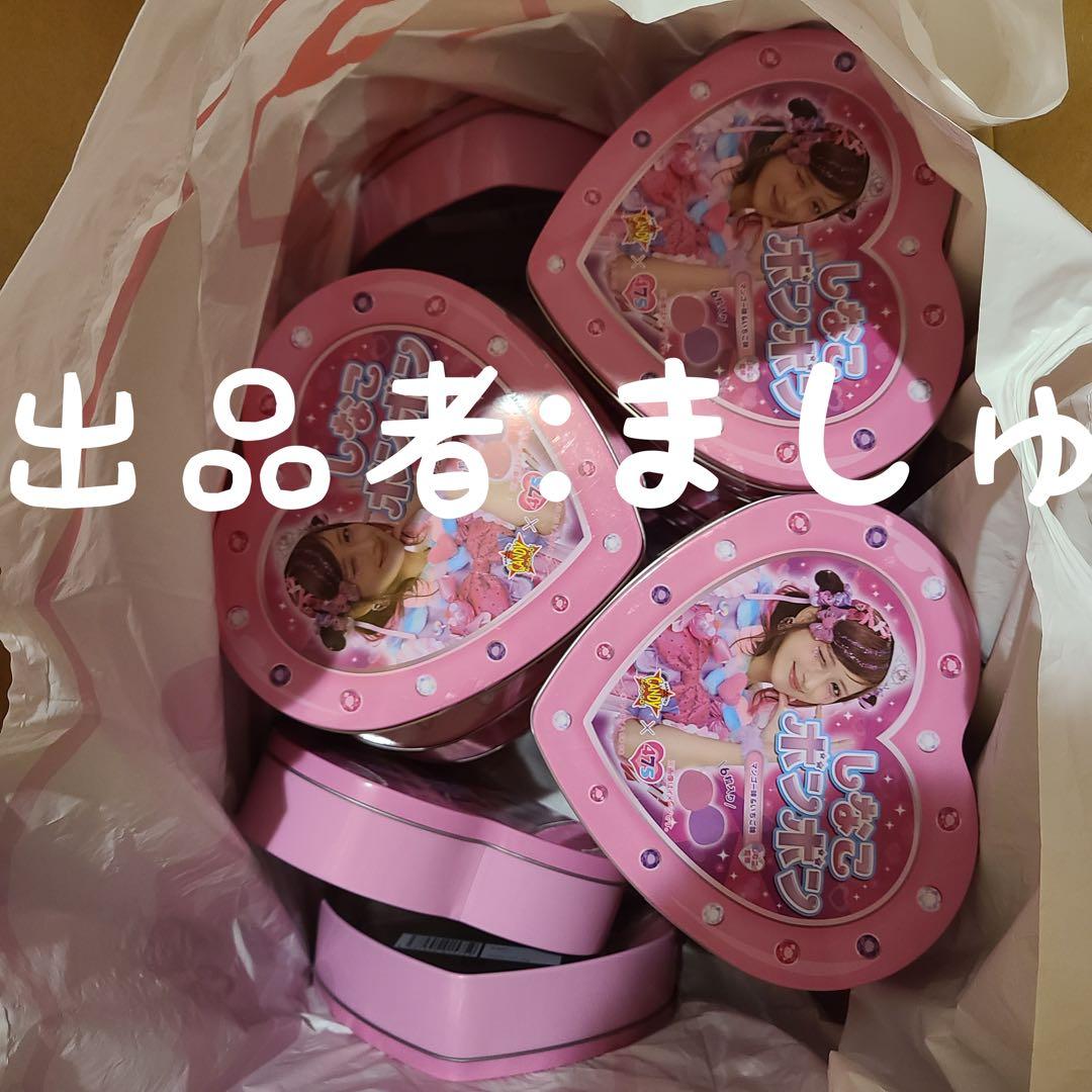 しなこボンボン マンゴー味&いちご味 18缶