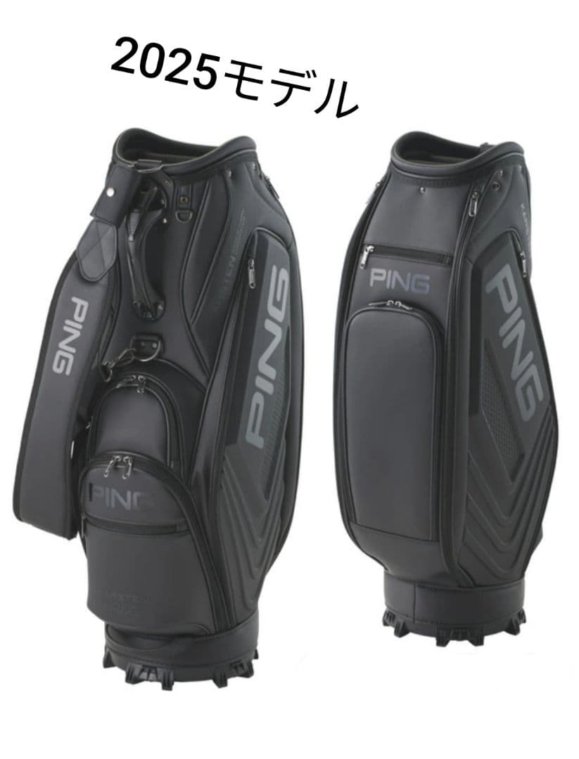 PING ツアーキャディバッグ 2025モデル