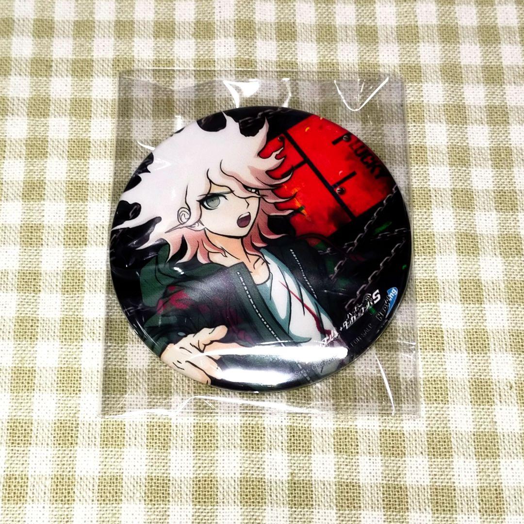 ダンガンロンパ ハッピーダンガンロンパS 予約 特典 缶バッジ 狛枝 凪斗