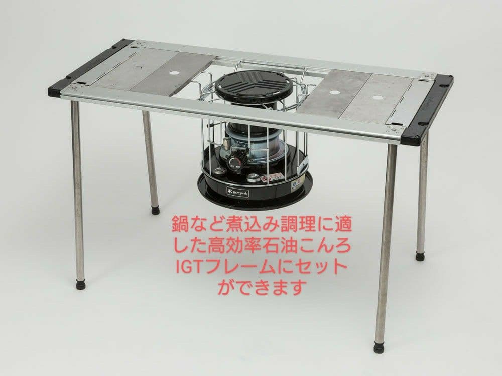 【新品】＊スノーピーク＊タクード(KH-002BK)シングルコンロ