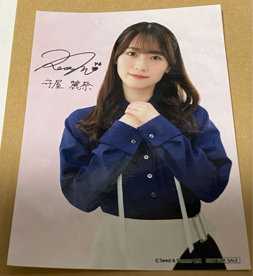 値下げ！新品！櫻坂46 守屋麗奈 ブロマイド ローソンアプリ