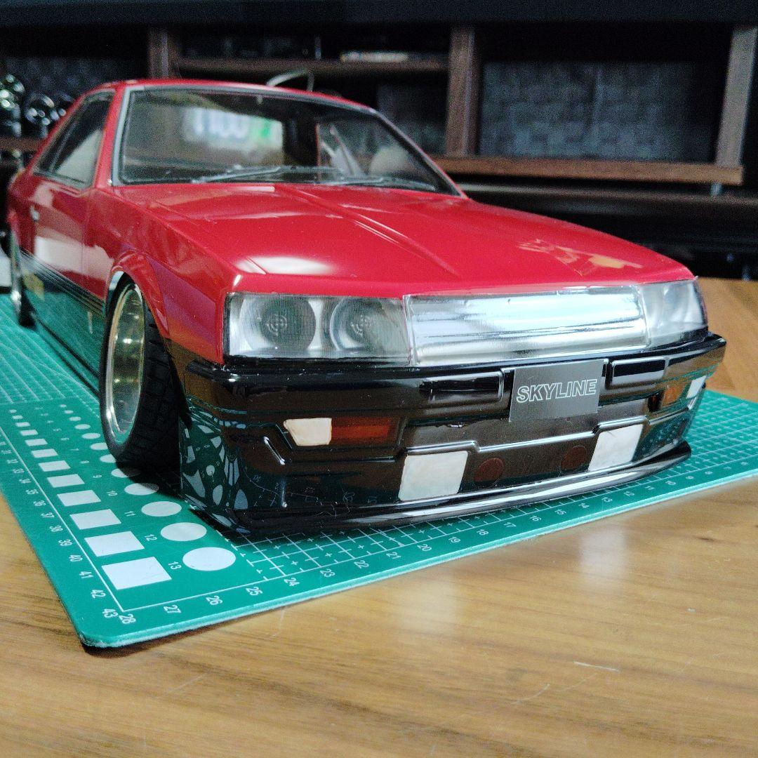 そうけんパパ