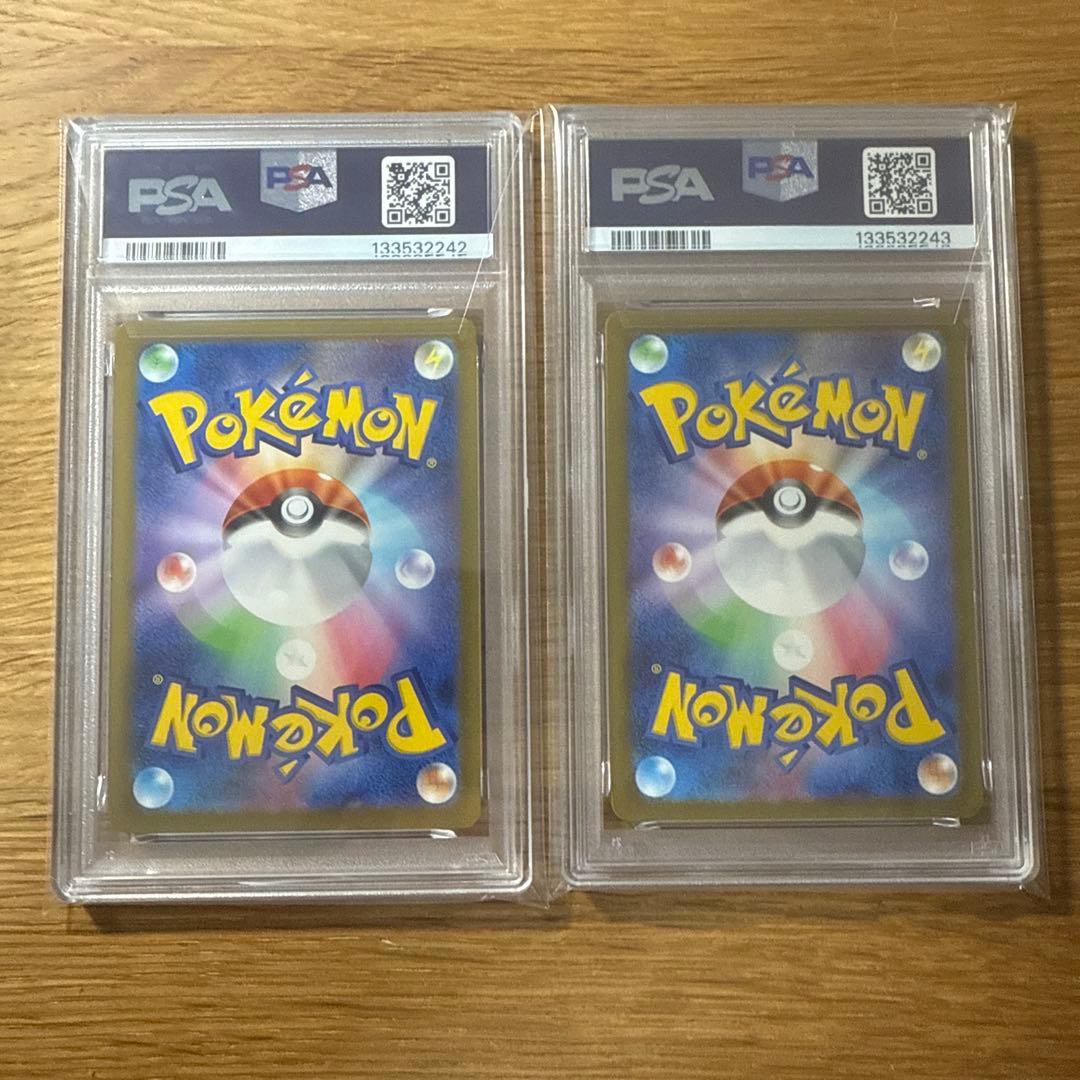 ピカチュウ　マクドナルド　プロモ　連番　psa10
