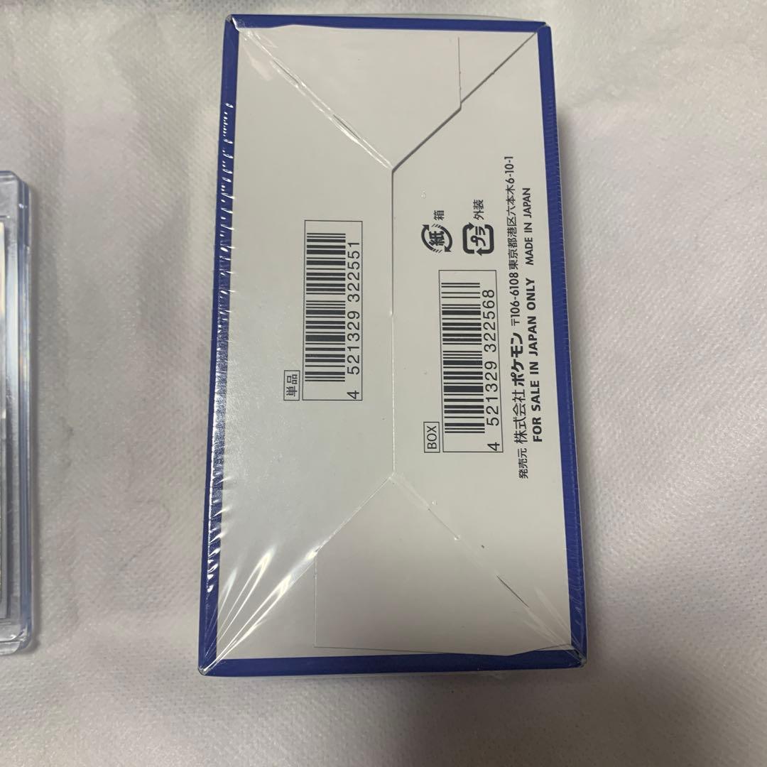 まちお出品