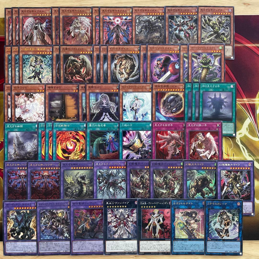 優勝構築 デモンスミスR-ACEデッキ レスキューエースデッキ 閉ザサレシ天ノ月