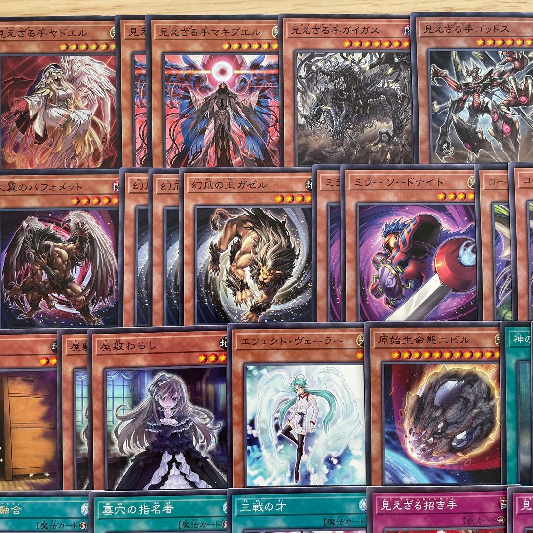 優勝構築 デモンスミスR-ACEデッキ レスキューエースデッキ 閉ザサレシ天ノ月