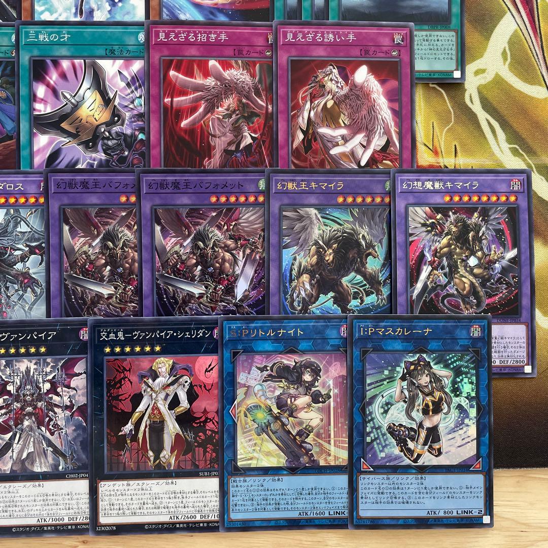 優勝構築 デモンスミスR-ACEデッキ レスキューエースデッキ 閉ザサレシ天ノ月