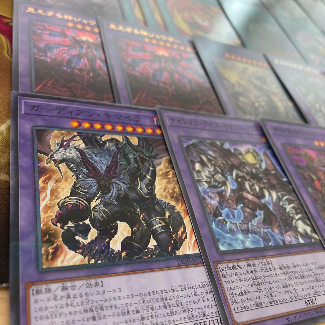 優勝構築 デモンスミスR-ACEデッキ レスキューエースデッキ 閉ザサレシ天ノ月