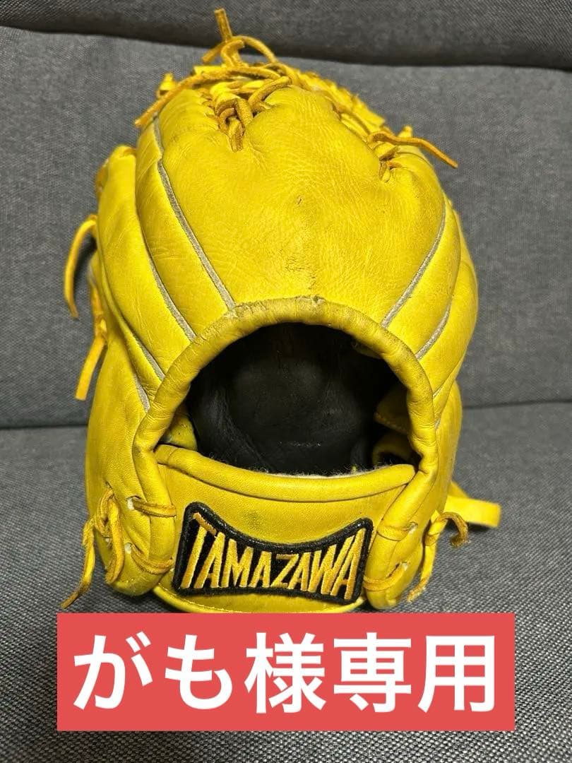 タマザワ 両手投げ 軟式グローブ TG-WH20イエロー 左右 TAMAZAWA
