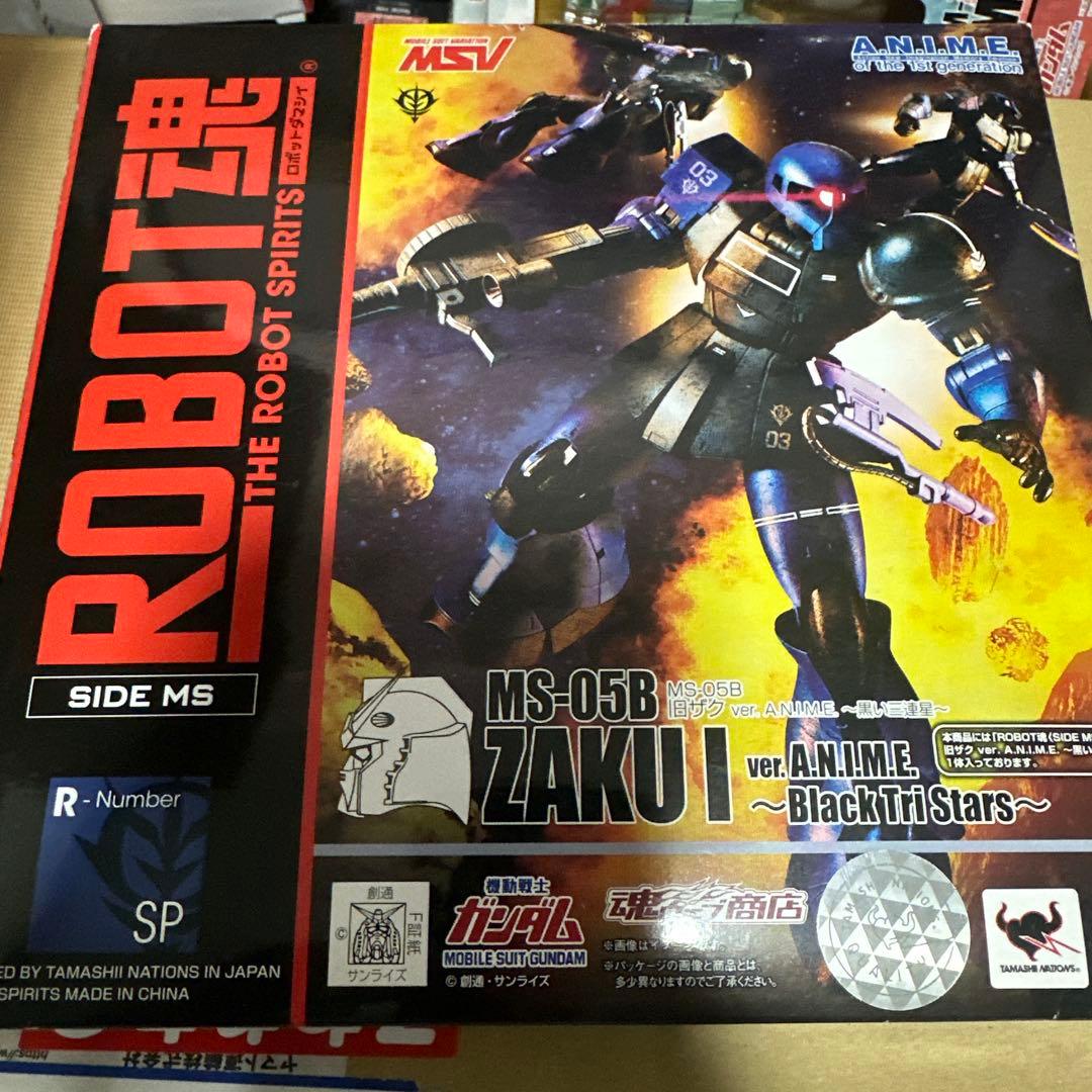 ROBOT魂 MS-05B 旧ザク ver. A.N.I.M.E. 黒い三連星