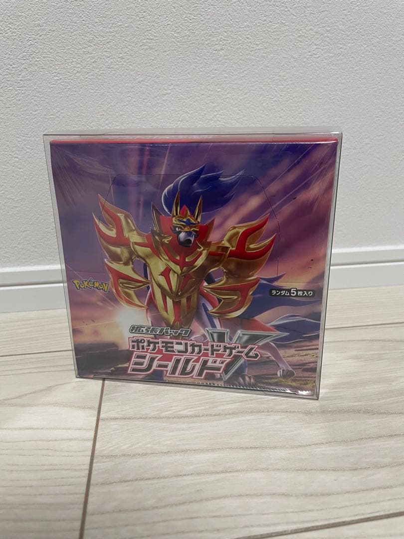 シールド V 1box 新品未開封 シュリンク付き