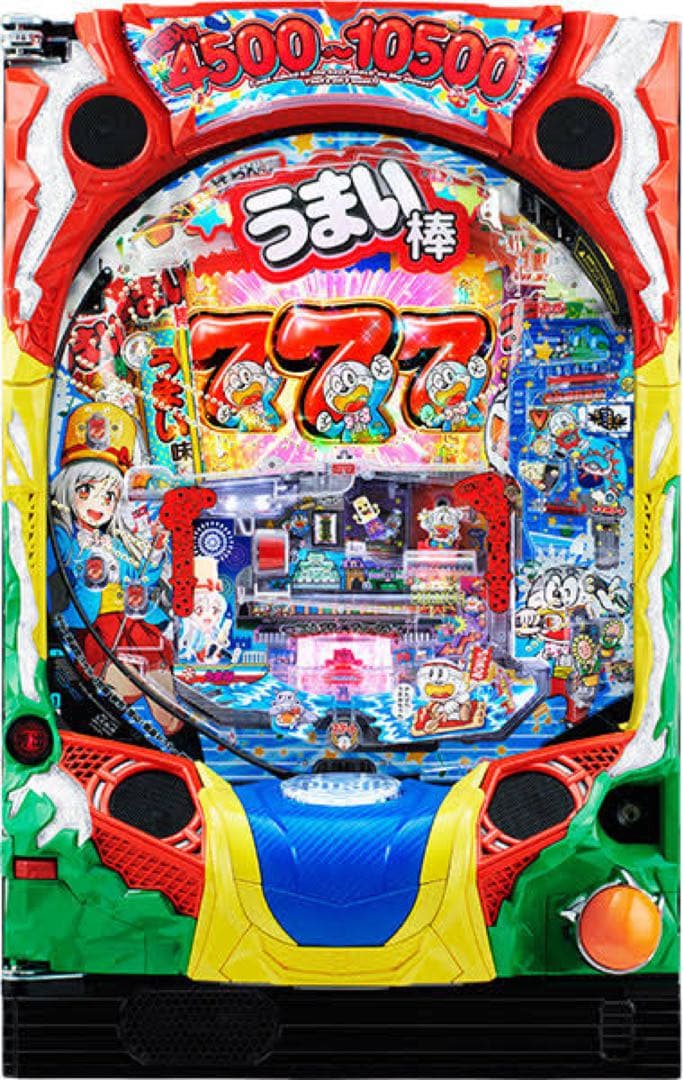 うまい棒 パチンコ機 ※受け取りに来て頂ける方専用