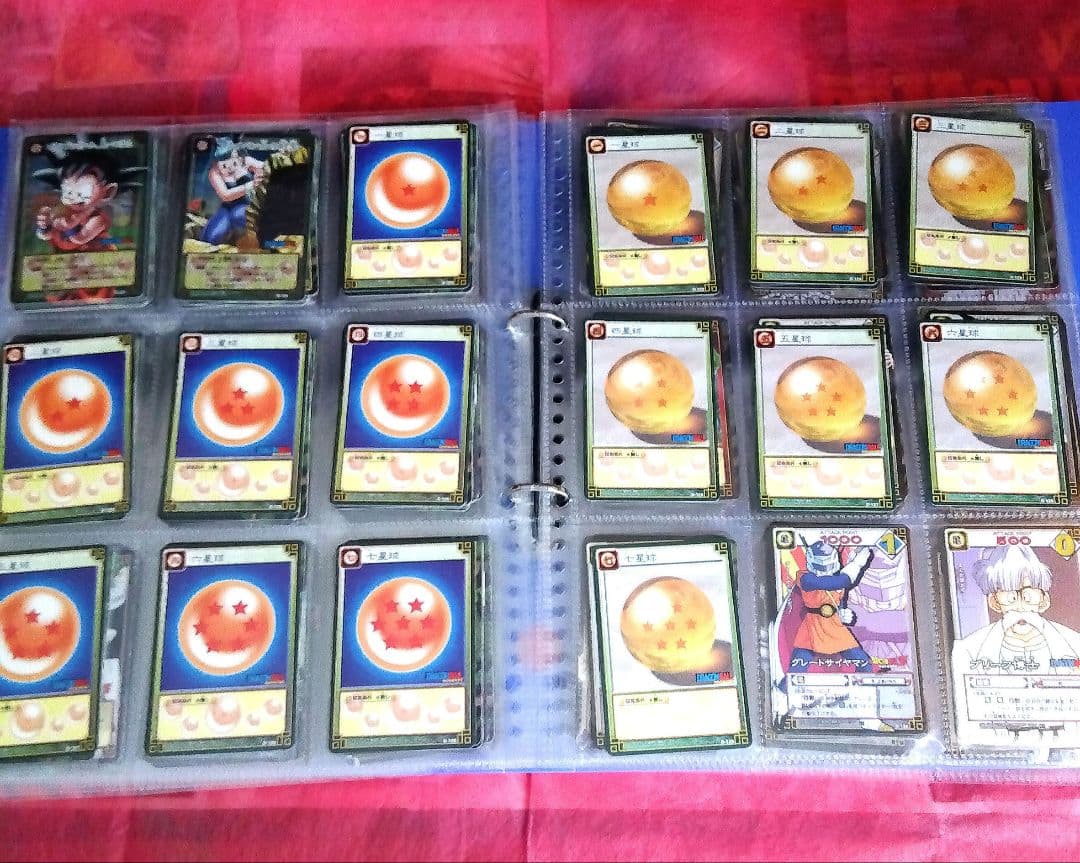 ドラゴンボールカードゲーム コレクション 約550枚バインダー付き