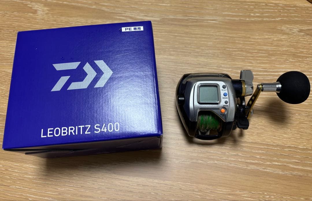 【美品】ダイワ　レオブリッツS400（使用一回）附属完備