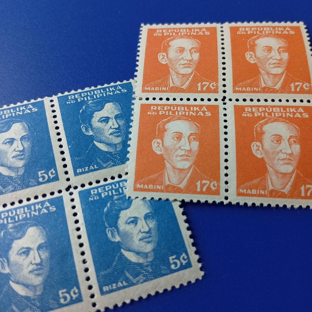 売约8411 外国切手 フィリピン 1944年 日本占領下 南方占領地 国民英雄