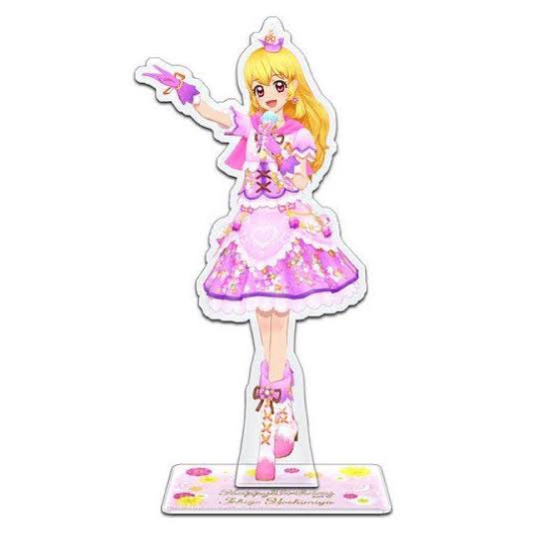 星宮いちご バースデーボックス アクスタ リラフェアリー