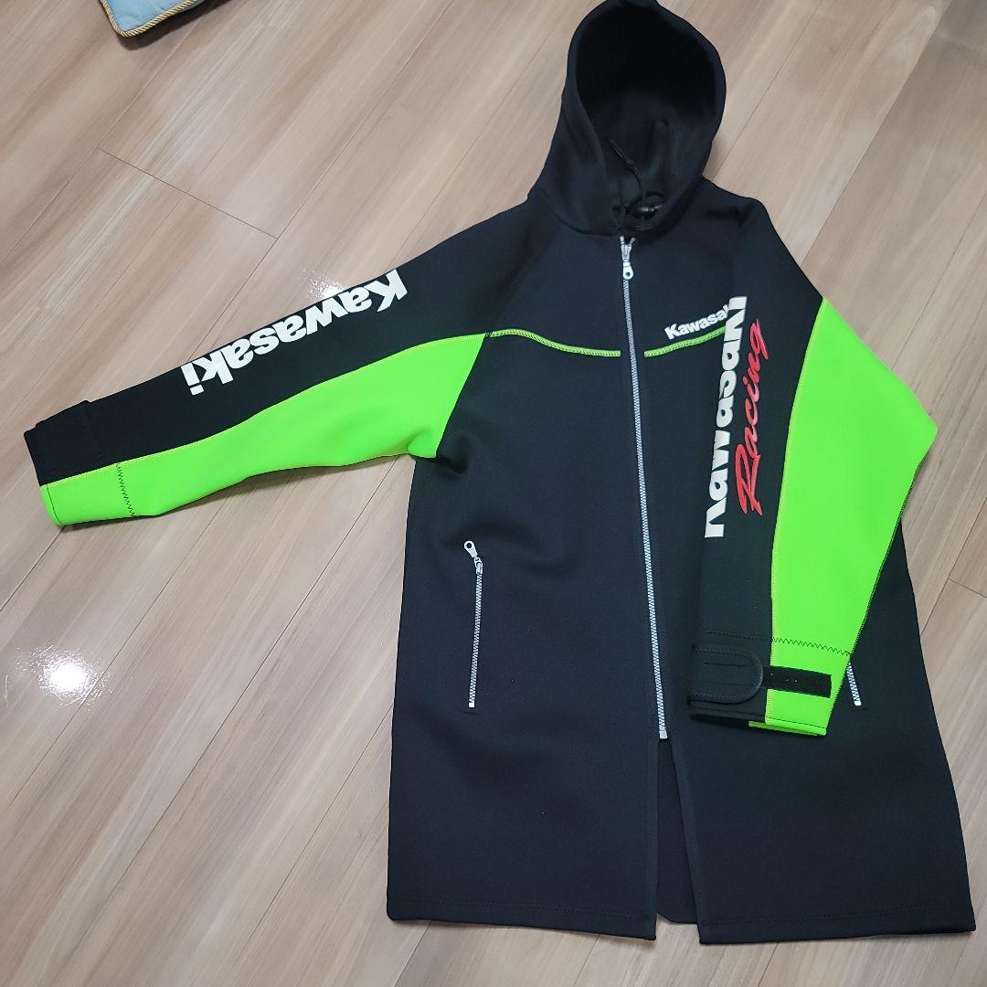Kawasakiマリンコート