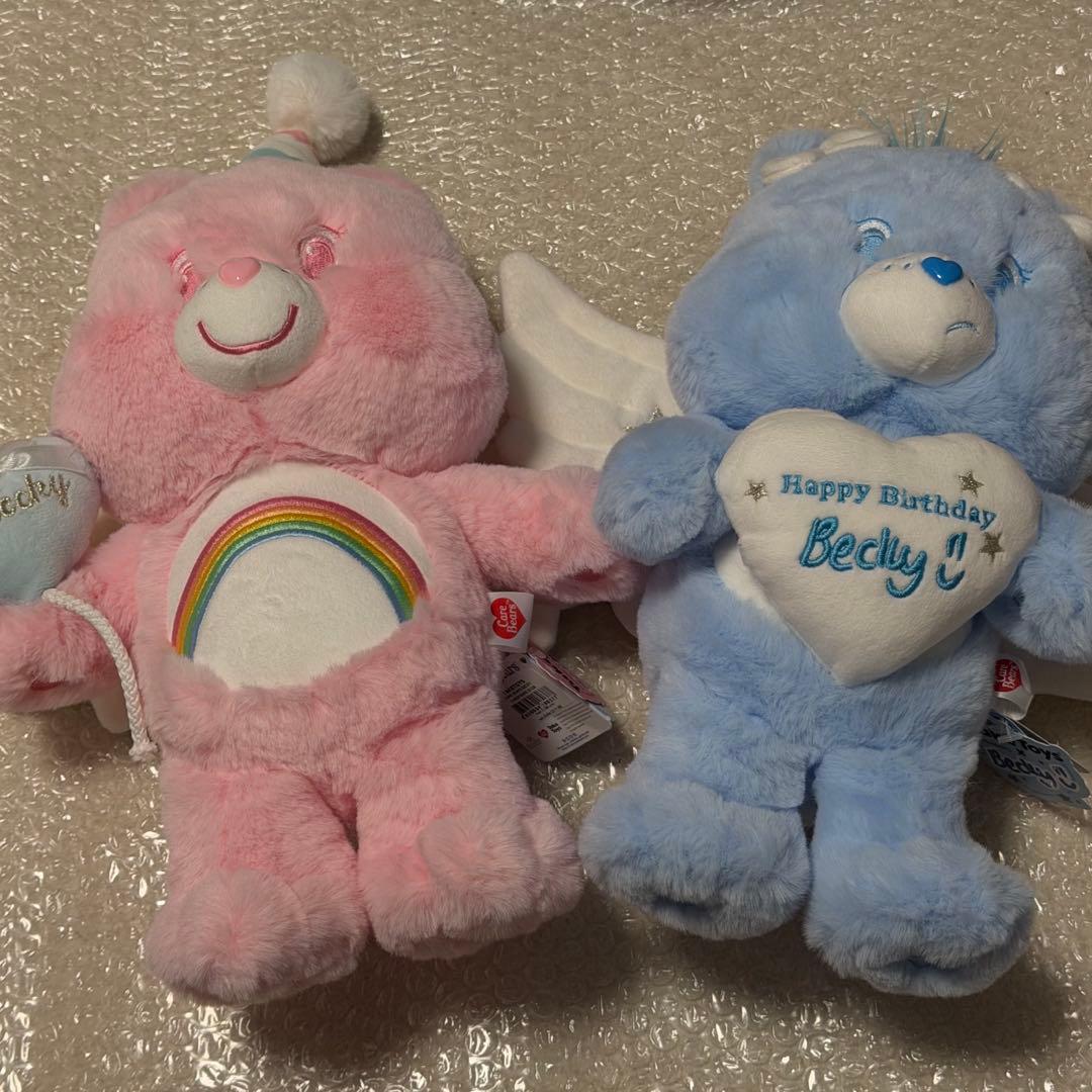 Becky's Birthday ケアベア 25cm ぬいぐるみ セット