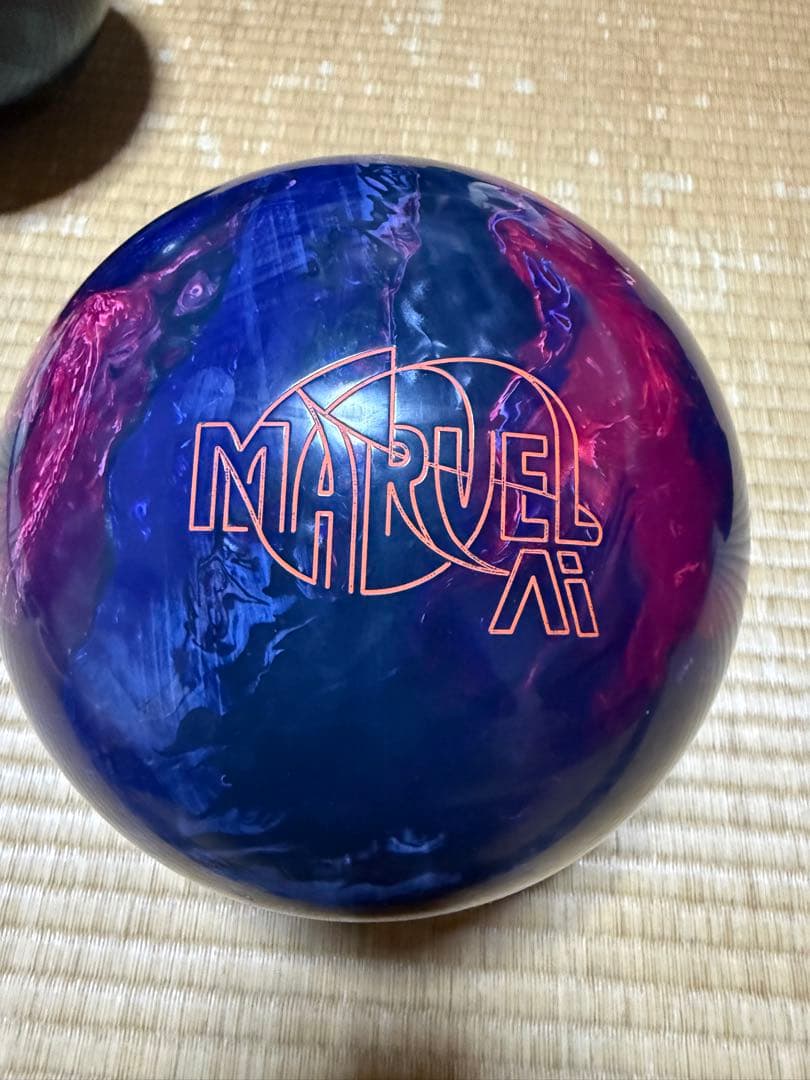 マーヴェルパールAI