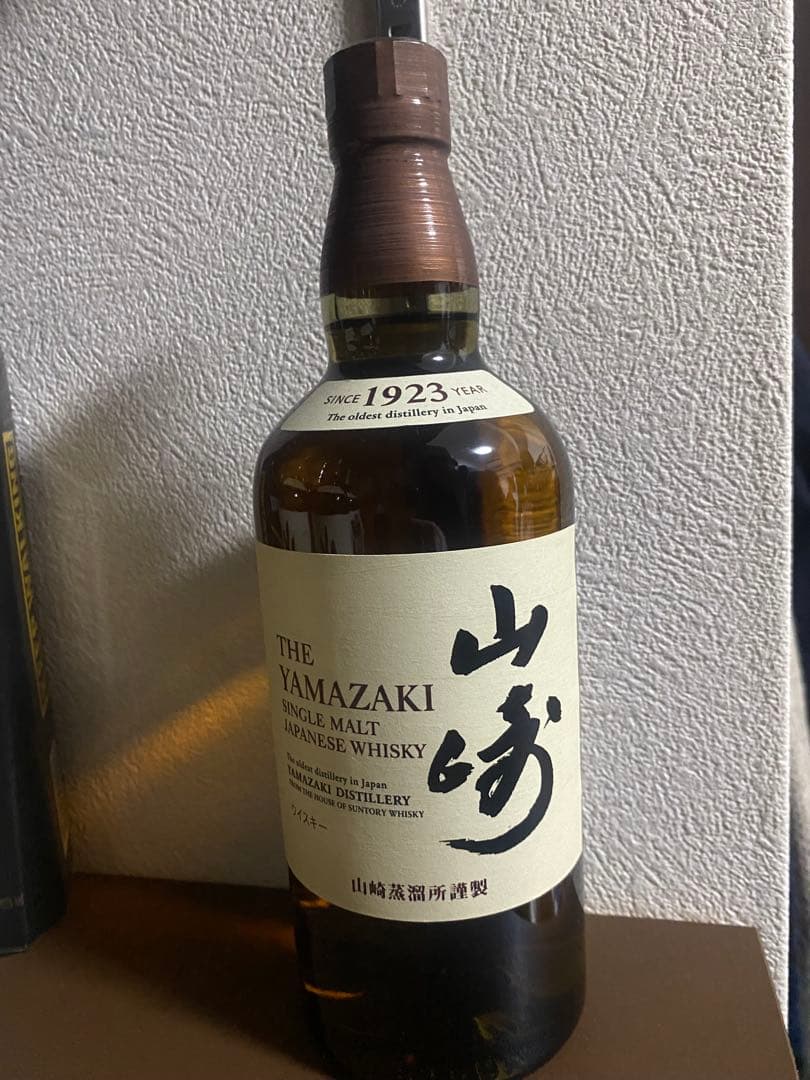 コ*ア様 山崎 シングルモルトウイスキー 700ml