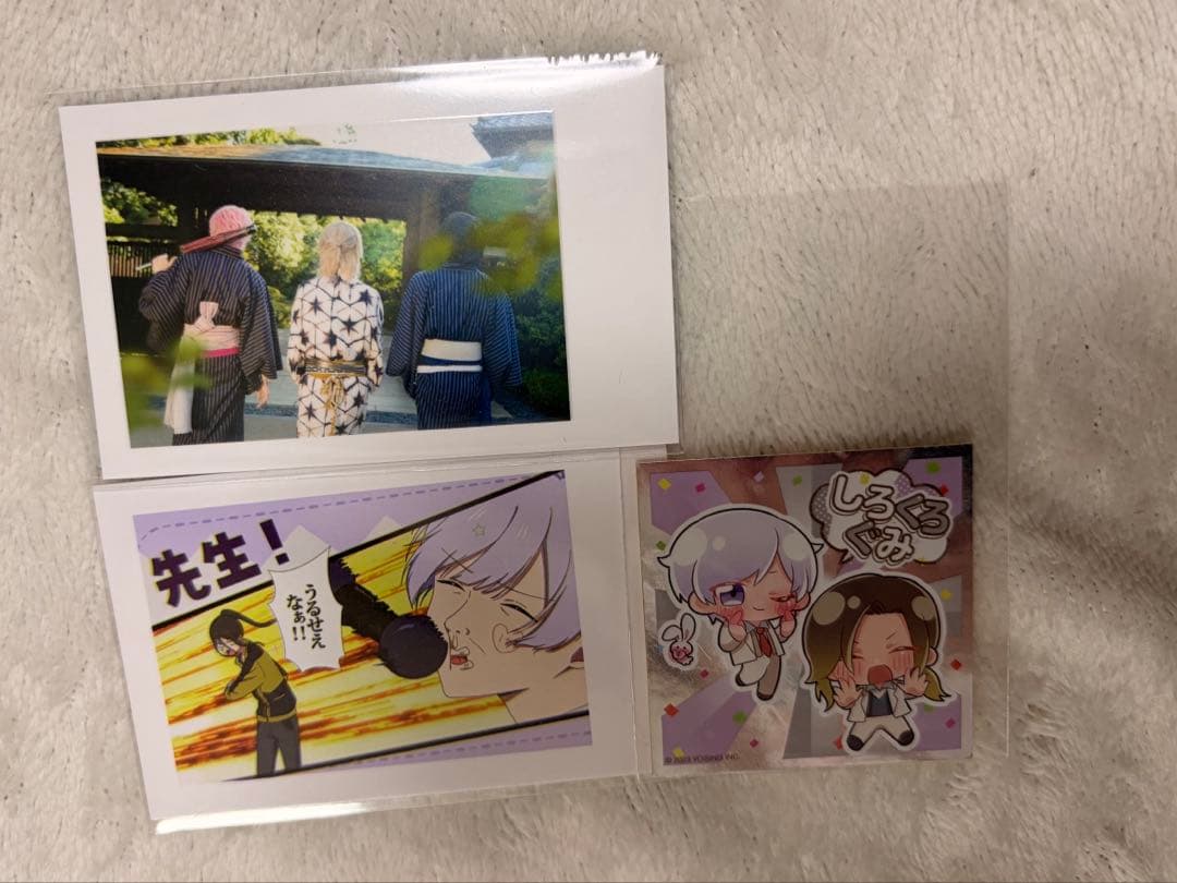 いれいす　カード　まとめ売り　全員