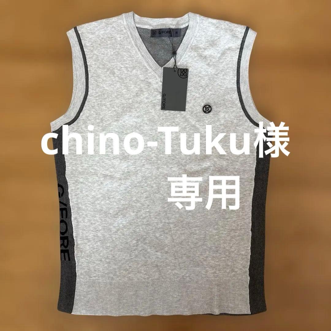 ☆新品☆ G/FORE ジーフォア セーターベストニットグレーM